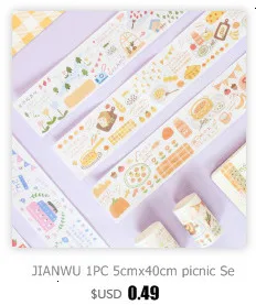 JIANWU 50 м X 3 м свежие серии дневник DIY декоративные васи ленты скрапбук пуля журнал наклейки Школьные офисные принадлежности kawaii