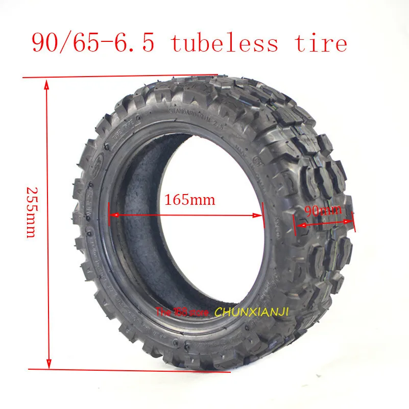 CST пневматическая вакуумная шина для электрического скутера пересеченной
