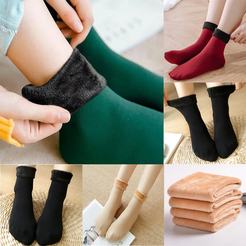 2020 зимние теплые женские утепленные шерстяные кашемировые носки бесшовные