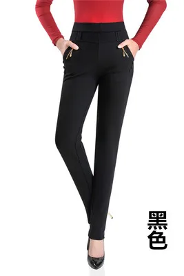 

Large Size Casual Pants Women 2021 Long Loose Pants Tall Waist Womens NEW Spring/autumn Trousers Female Stretch Pants