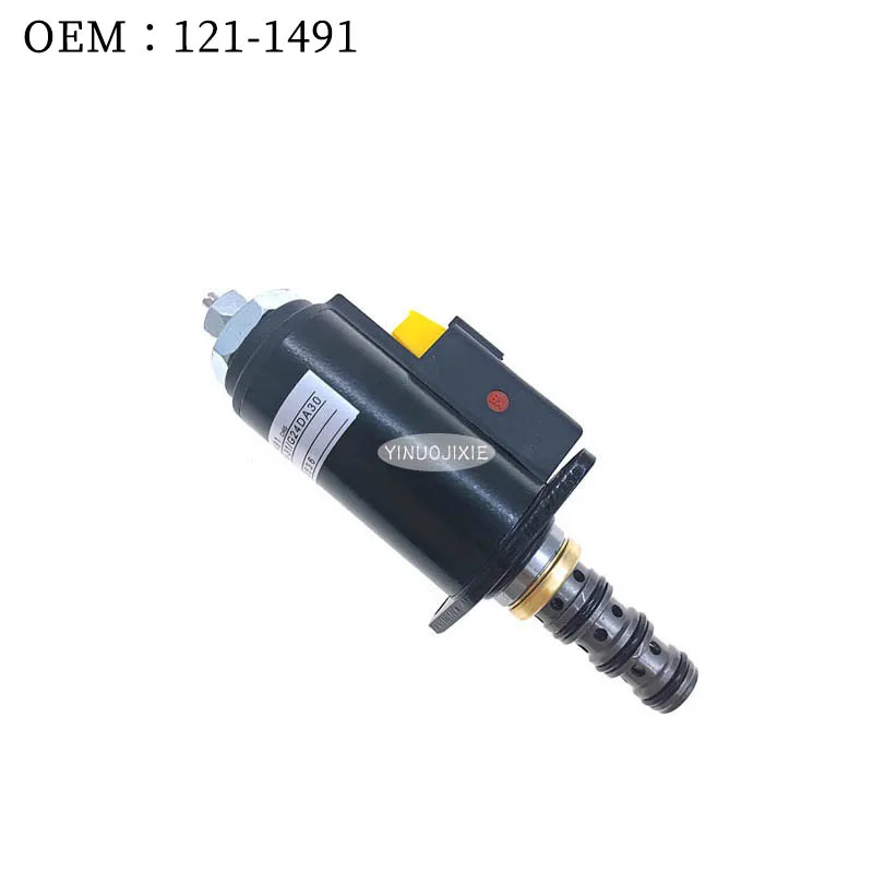 Электромагнитный клапан для экскаватора Caterpillar E230B/E320C/E320D/E325B OEM: 121-1491 1211491 |