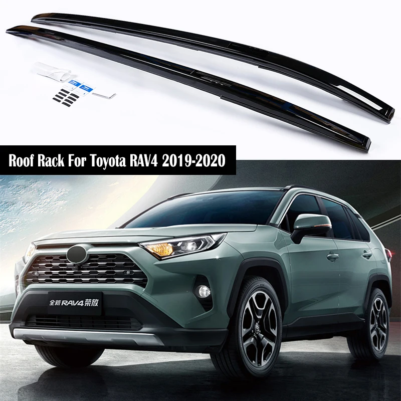 Багажник на крышу из алюминиевого сплава для Toyota RAV4 RAV-4 2019 2020 2021 рейки багажники