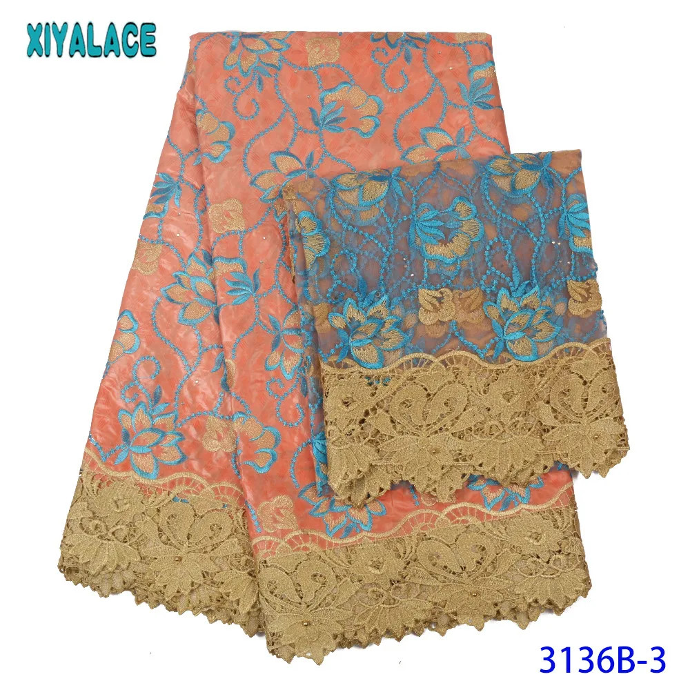 Лидер продаж 2019 африканская базиновая ткань кружево новый базин Брод гетцнер с