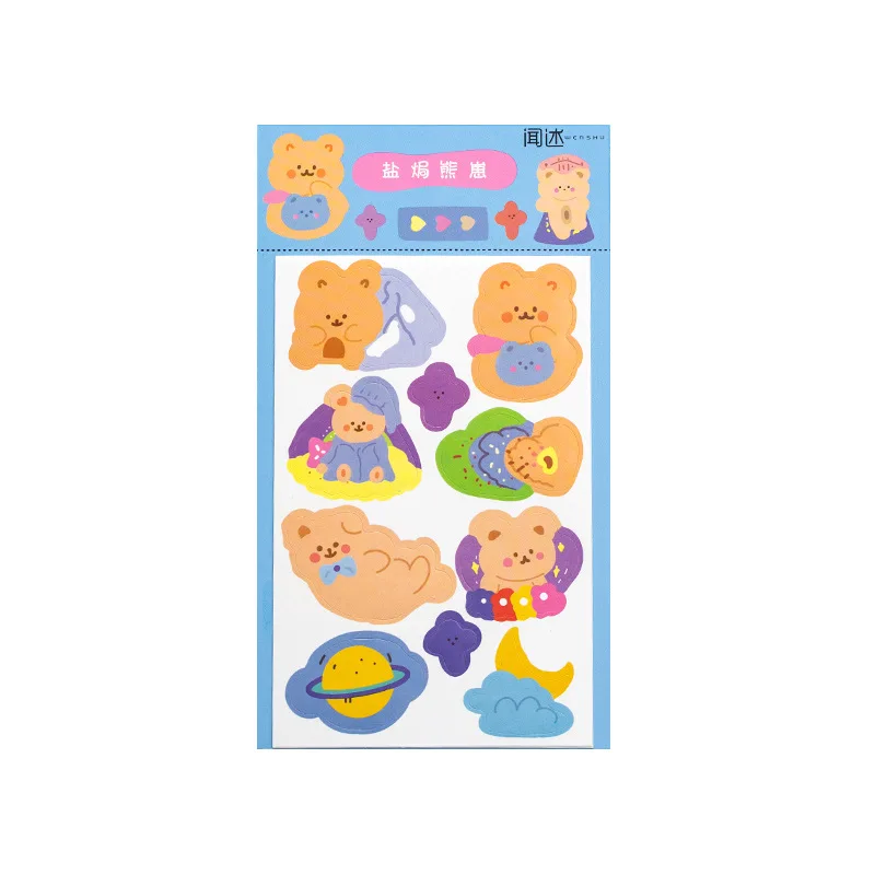 2 листа/упаковка школьный планировщик|Канцелярские наклейки| |