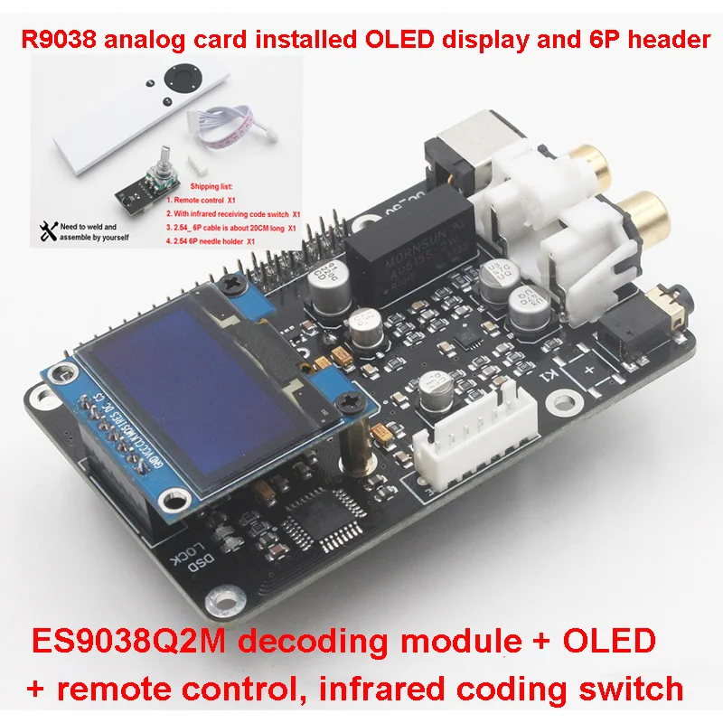 Декодер цифрового вещания ES9038Q2M ES9038 AK44903EQ плата OPA1612 Op I2S 32 бит/384K DSD128 для Raspberry pi 2B 3B