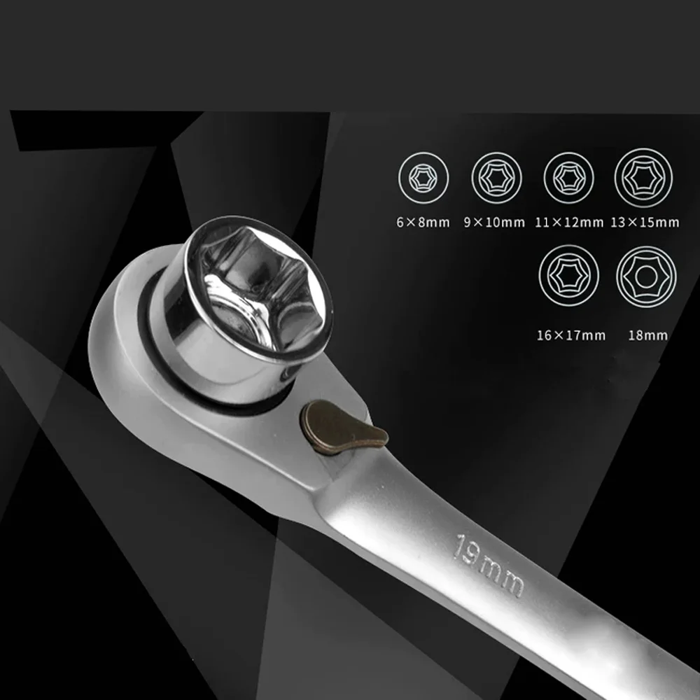 13 в 1 трещотка troque wrenchset 6-19 мм Многофункциональный ремонтный набор инструментов 72 зубчатый гаечный ключ