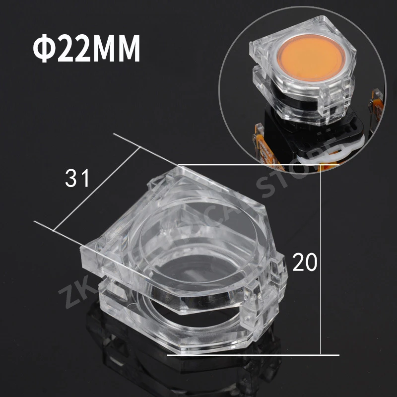 Защитный чехол для кнопки аварийной остановки лифта MAORUN f16-03