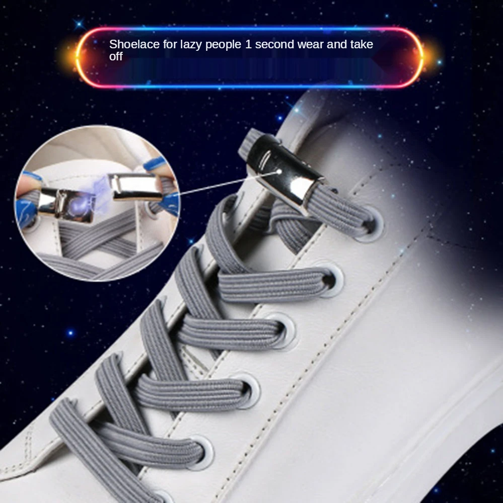 

1pair Elastic Magnetic 1 Second Locking Shoelaces Creative Quick No Tie Shoe Laces Kids Adult Unisex Sneakers Laces Strings