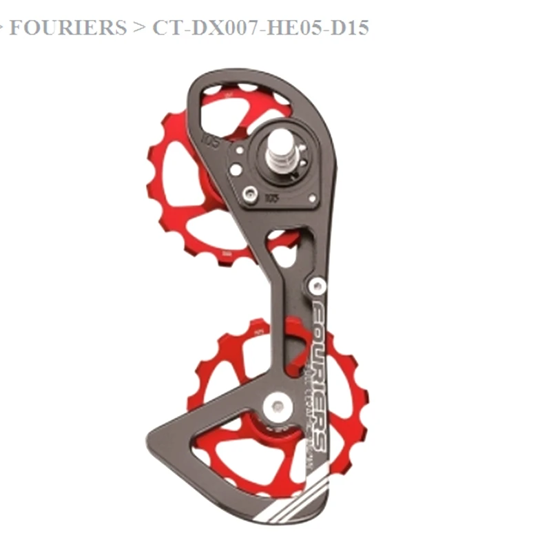 

FOURIERS дорожный велосипед задний переключатель Шкивы 15 T-15 T керамический подшипник jockey колеса подходят для 5800 после переключения передач