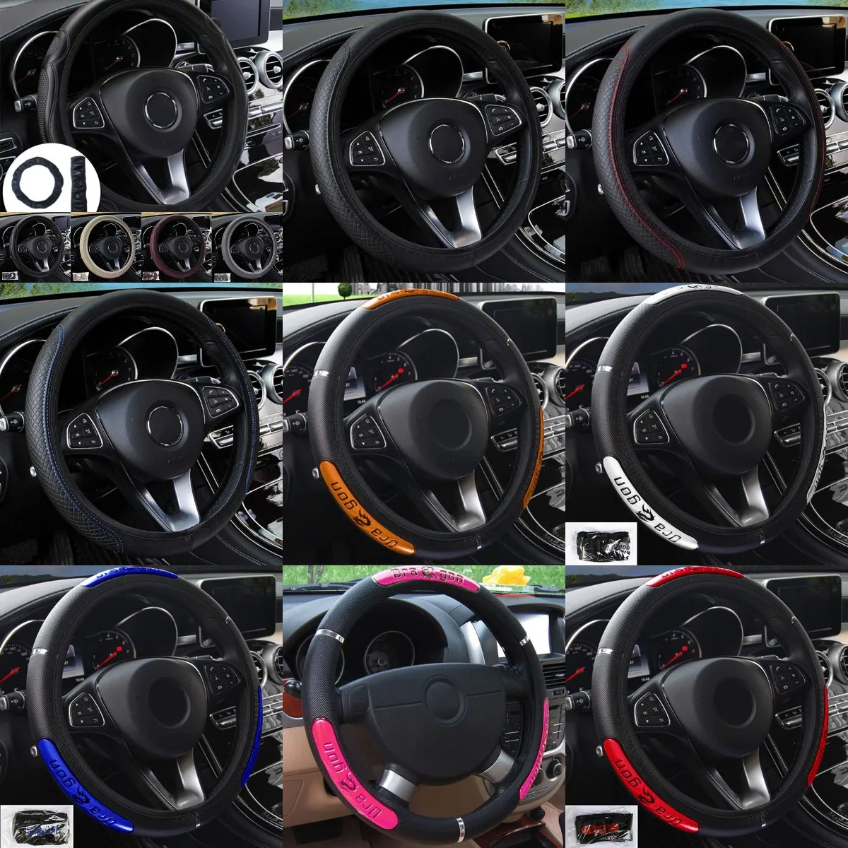 

Universal Car Steering Wheel Cover Breathable Anti Slip Leather Steering Covers Suitable 37-38cm Auto Decoration