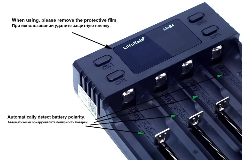 2021 Liitokala Lii-S4 LCD 3.7V 18650 18350 18500 16340 21700 20700B 20700 14500 26650 1.2 V AA AAA NiMH Lithium Battery Charger |