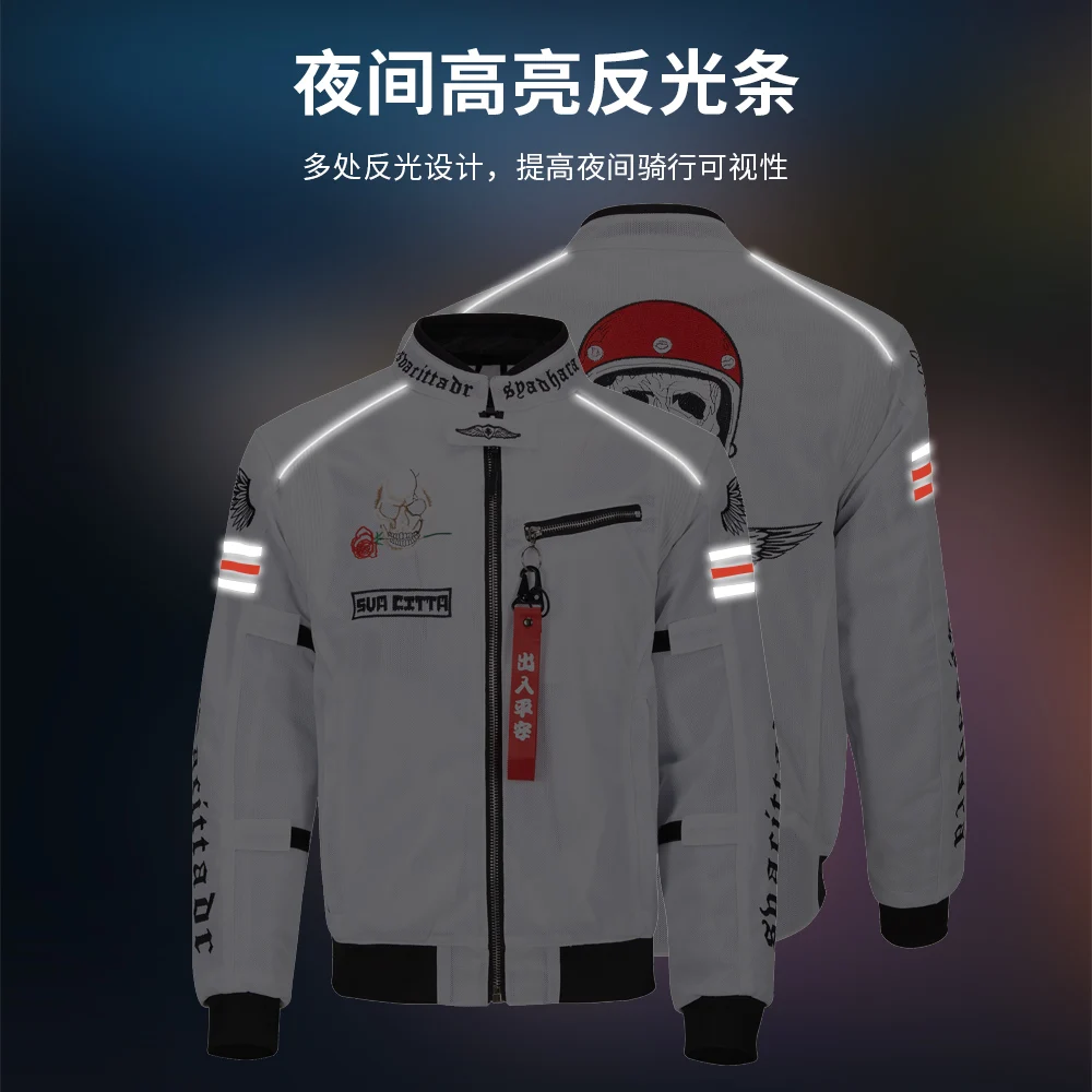 Мотоциклетная одежда для мужчин и женщин тонкая Воздухопроницаемая сетчатая в