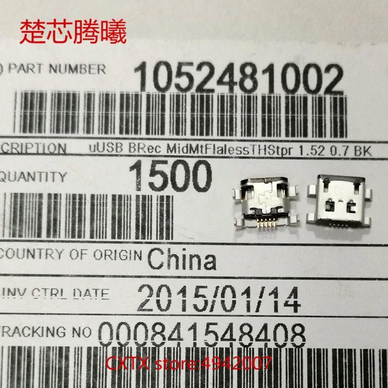 

CHUXINTENGXI MOLEX 1052481002 100% NEW 105248-1002 For USB Mobile phone charging port USB Cell phone data connection socket