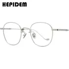 HEPIDEM сплав оправа для очков Для женщин 2020 Новинка в Корейском стиле; Брендовые Дизайнерские мужские очки Квадратные Металлические очки для 5022