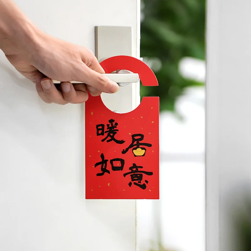 Новогодние украшения Yoofun подвески на удачу для весеннего фестиваля дома офиса
