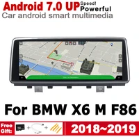 android car player for bmw x6 m f86 2018 2019 evo original style 2 din screen stereo navi autoradio bt gps navigation map
