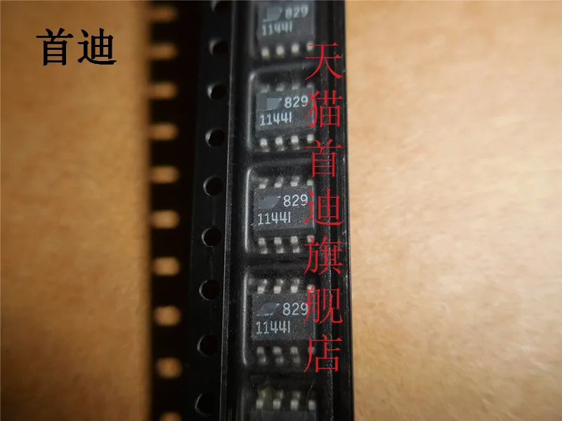 

Бесплатная доставка LTC1144IS8 LTC1144 SOP8 10 шт.