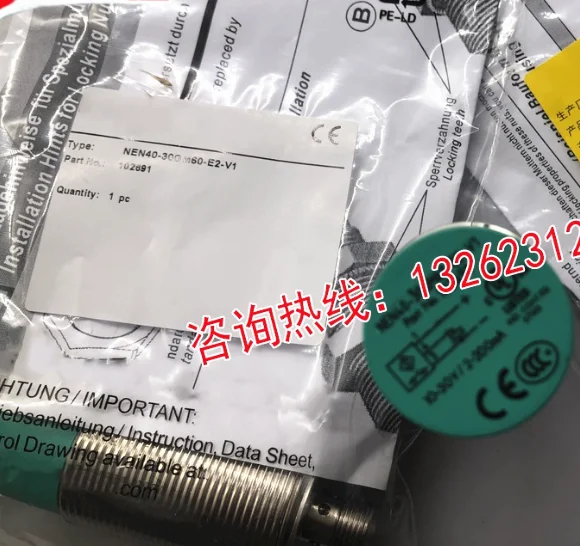 NEN40-30GM60-E2-V1-V1 индуктивный датчик приближения