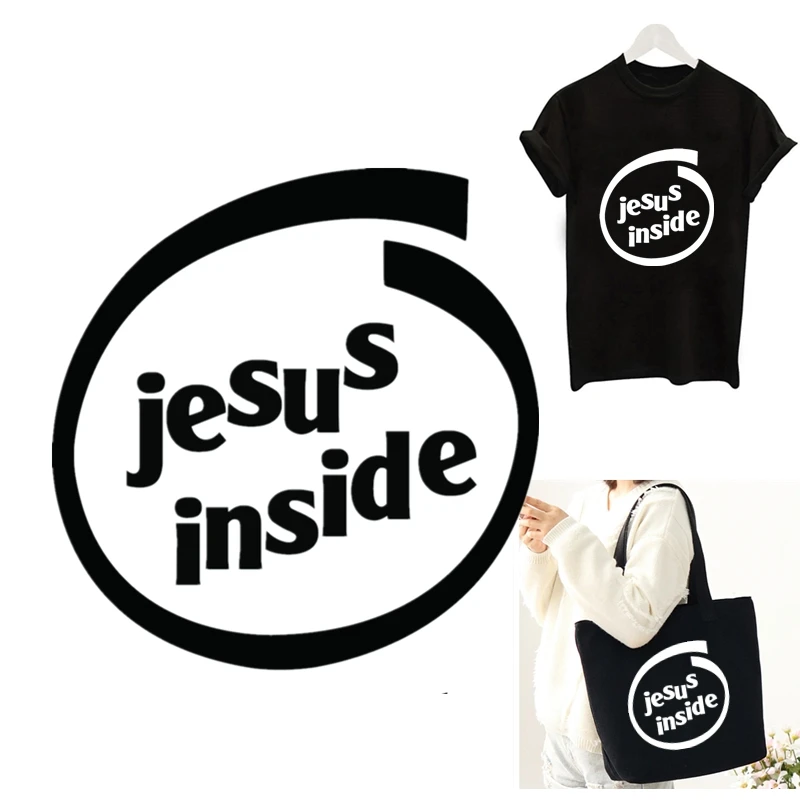 Модные нашивки с надписью Иисуса внутри для одежды христианская крест-вера