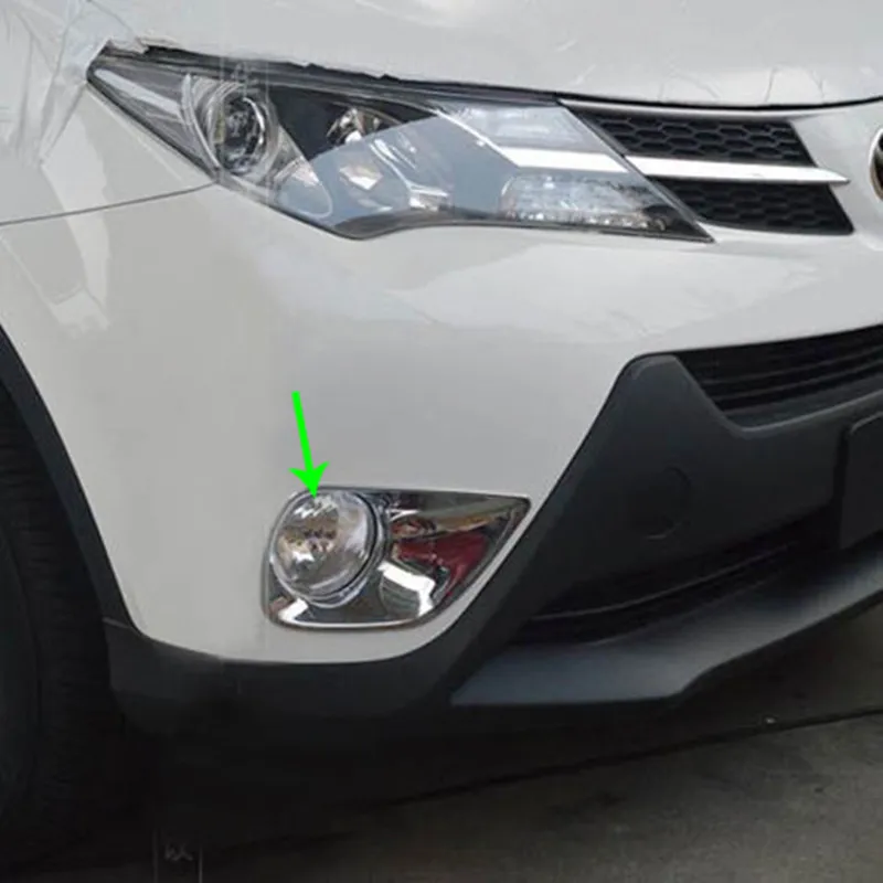 Автомобильная Передняя хромированная противотуманная фара декоративная крышка