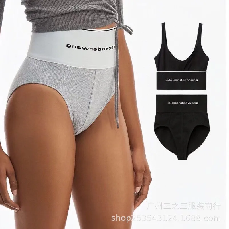 

Hyuna The Same Stretch Knit Sports and Leisure Style Bra Set Sexy Single Wear Simple