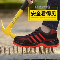 summer breathable work shoes steel toe cap anti smash and anti puncture fashion casual work shoes safety protection wear resista