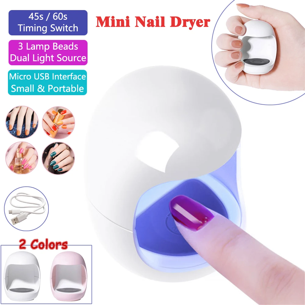 Сушилка для ногтей Светодиодная УФ лампа маникюра микро USB гель лак отверждающая