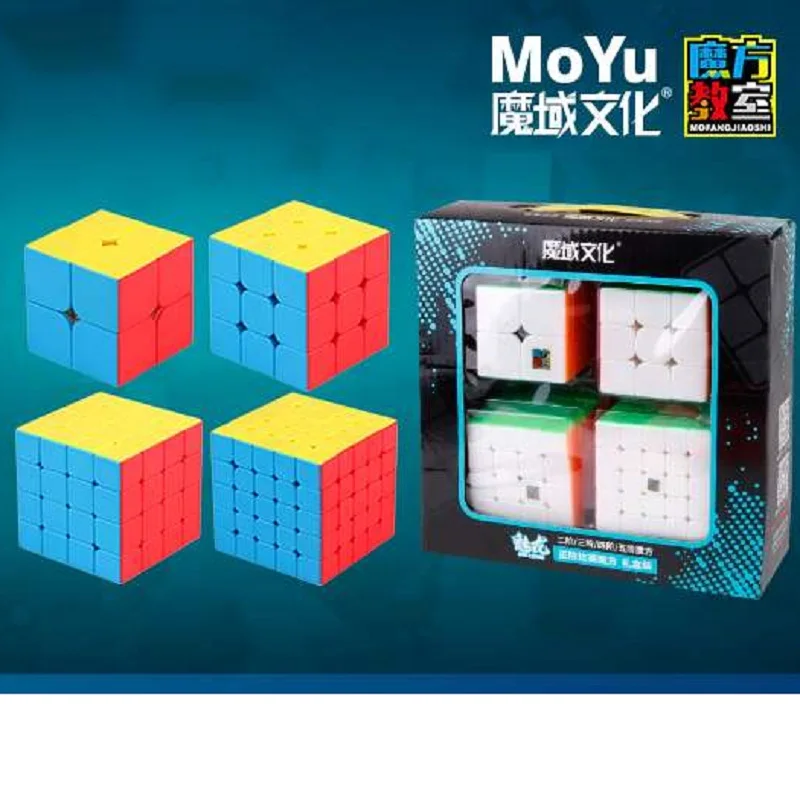 Moyu bundle Cubing классная упаковка кубик Подарочная коробка 2x2 3x3 4x4 5x5 волшебный куб