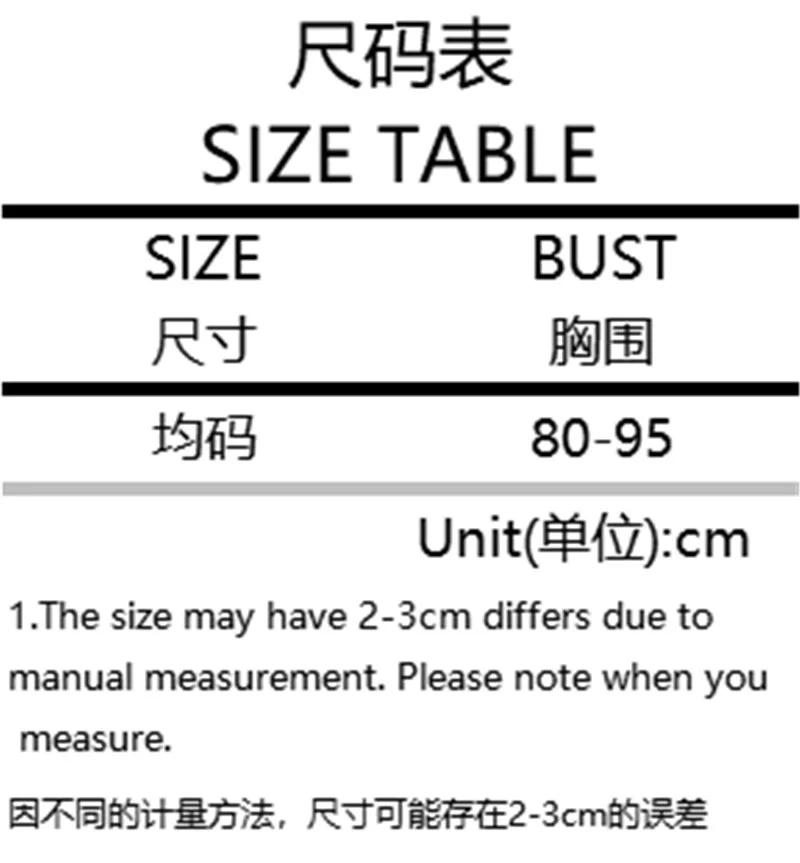 

Women V Neck Sexy Crop Top Halter Neck with Metal Cute Sweet Heart Print Fashion Camis Sleeveless Tops Hot Summer 2021