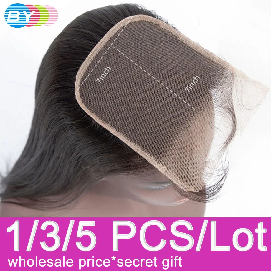 7x7 закрытие шнурка бразильские прямые волосы человеческие HD с волосами младенца