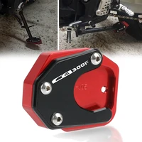 for honda cb300f 2014 2015 2016 2017 2018 motorcycle cnc kickstand foot side stand extension support plate pad