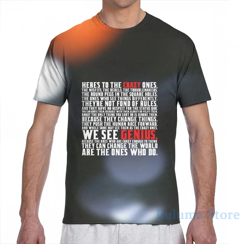 Это к сумасшедшему Стиву Джобс вдохновляющие цитаты Мужская футболка женская