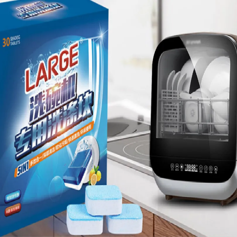 таблетки для посудомоечной машины средство мытья посуды капсулы посудомойки