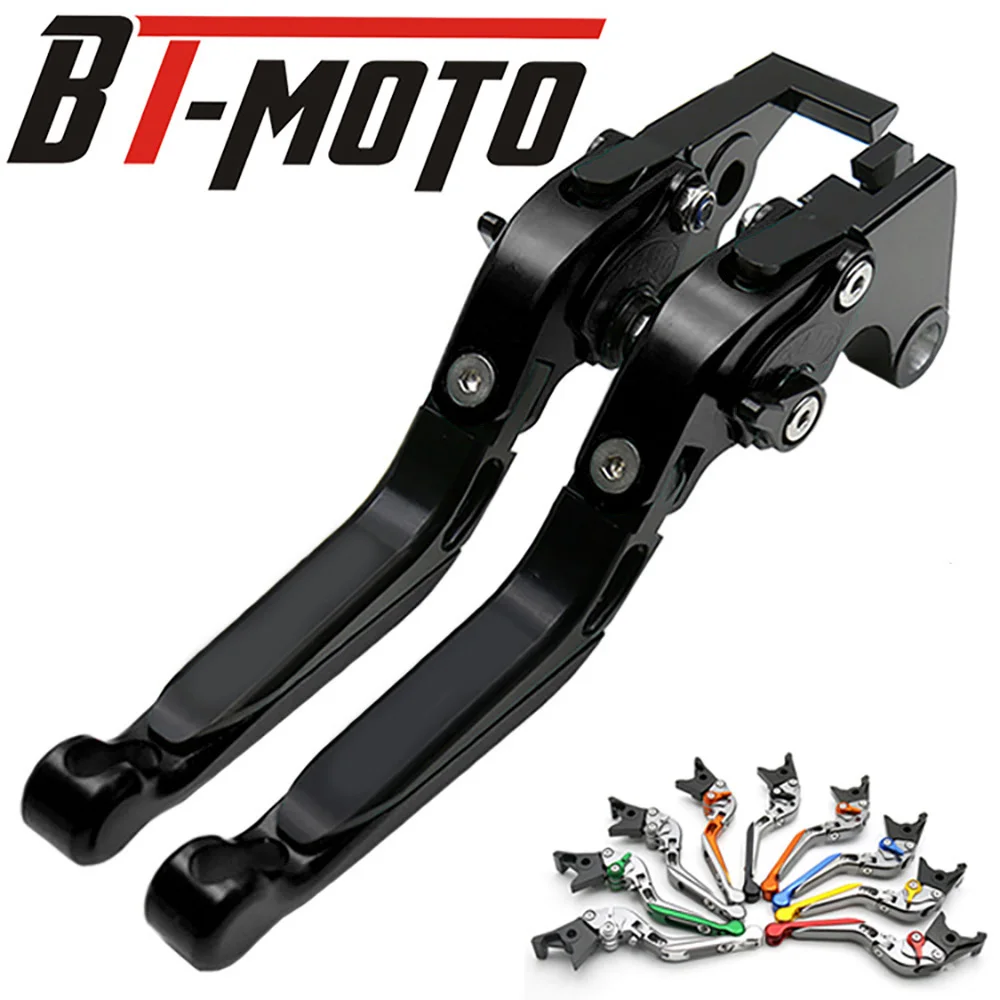 Регулируемые складные рычаги тормозной муфты для Honda ST1300/ST1300A 2003 2004 2005 2006 2007 |
