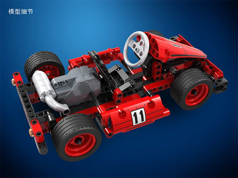 2 в 1 город совместимые технические блоки формулы F1 карта наборы автопогрузчиков