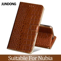 for nubia m2 z7 z9 z17 max case cowhide luxury card slot wallet phone flip cover
