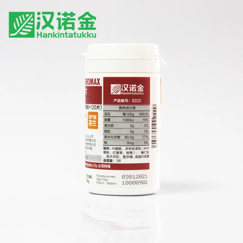 

Hanojin Ferroma Iron Zinc Copper Vitamin 5222 Finland Multi-berry Composite 60 Pairs 3 Years 500mg * 60 Pairs/bottle Haro Jin