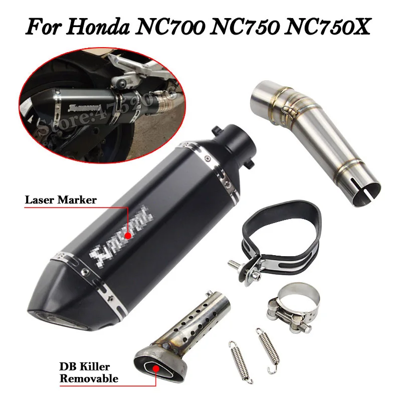 Для Honda NC700 NC750 NC750X мотоцикл глушитель модифицированный с подвижным DB Killer Moto Escape Slip on
