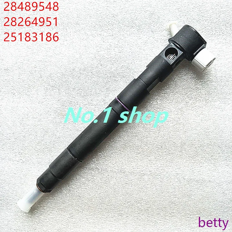 На подлинный и инжектор common rail 28489548,28264951, 25183186