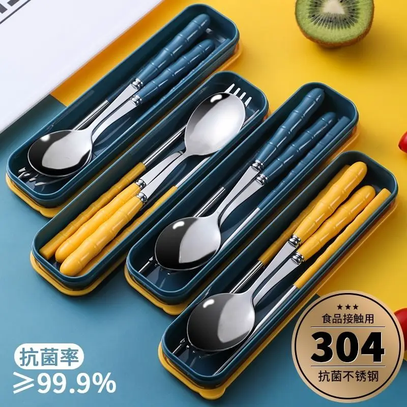 

304 stainless steel chopsticks spoon set portable cutlery three-piece set student children's forks to accept box net red ins