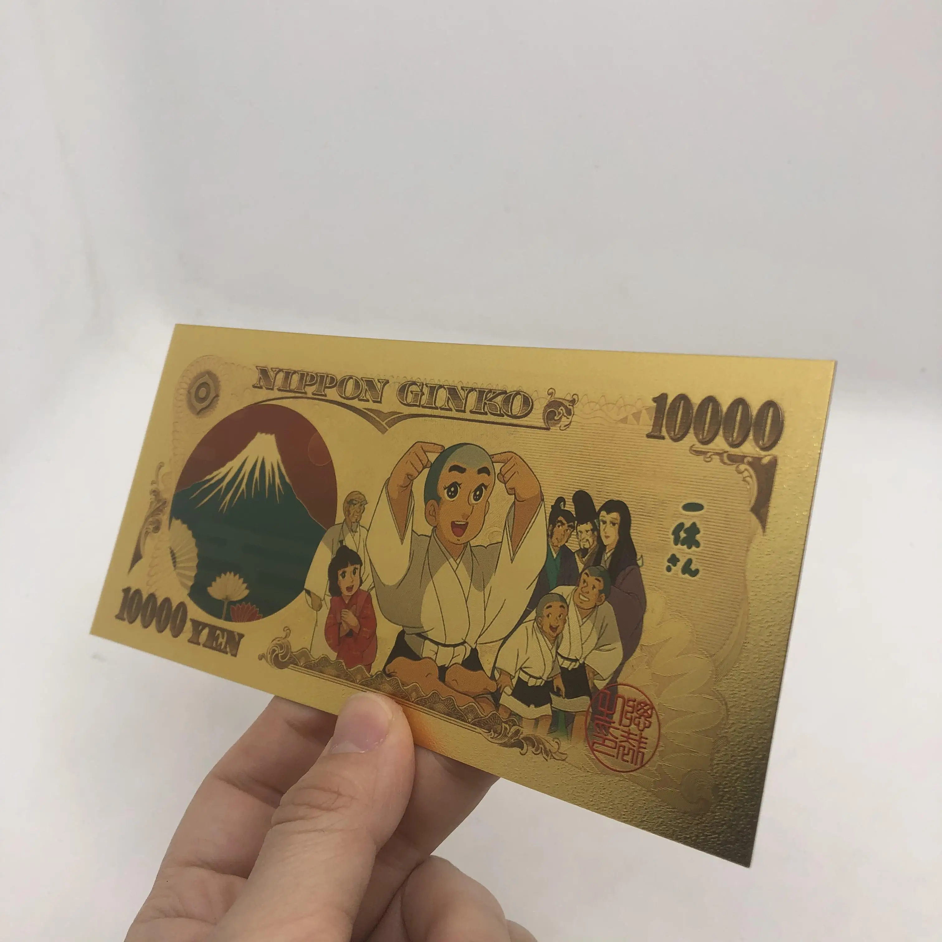 13 шт./лот, набор золотых банкнот из японских мультфильмов 10000 иен для детей, хороший подарок для коллекции