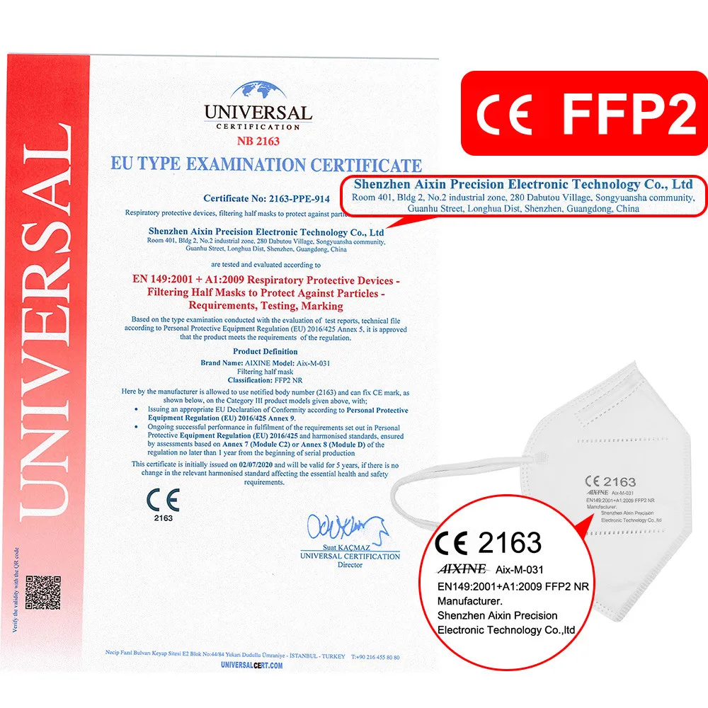 Высококачественная защитная маска для лица класса FFP2 NR оригинальные маски kn95 с