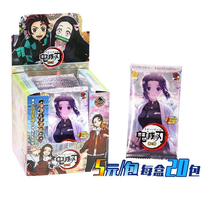 Juego de cartas Demon Slayer TCP, juego de mesa Kimetsu No Yaiba, colecci&oacute;n de juguetes para la familia, regalo de Navidad para ni&ntilde;os, novedad-3