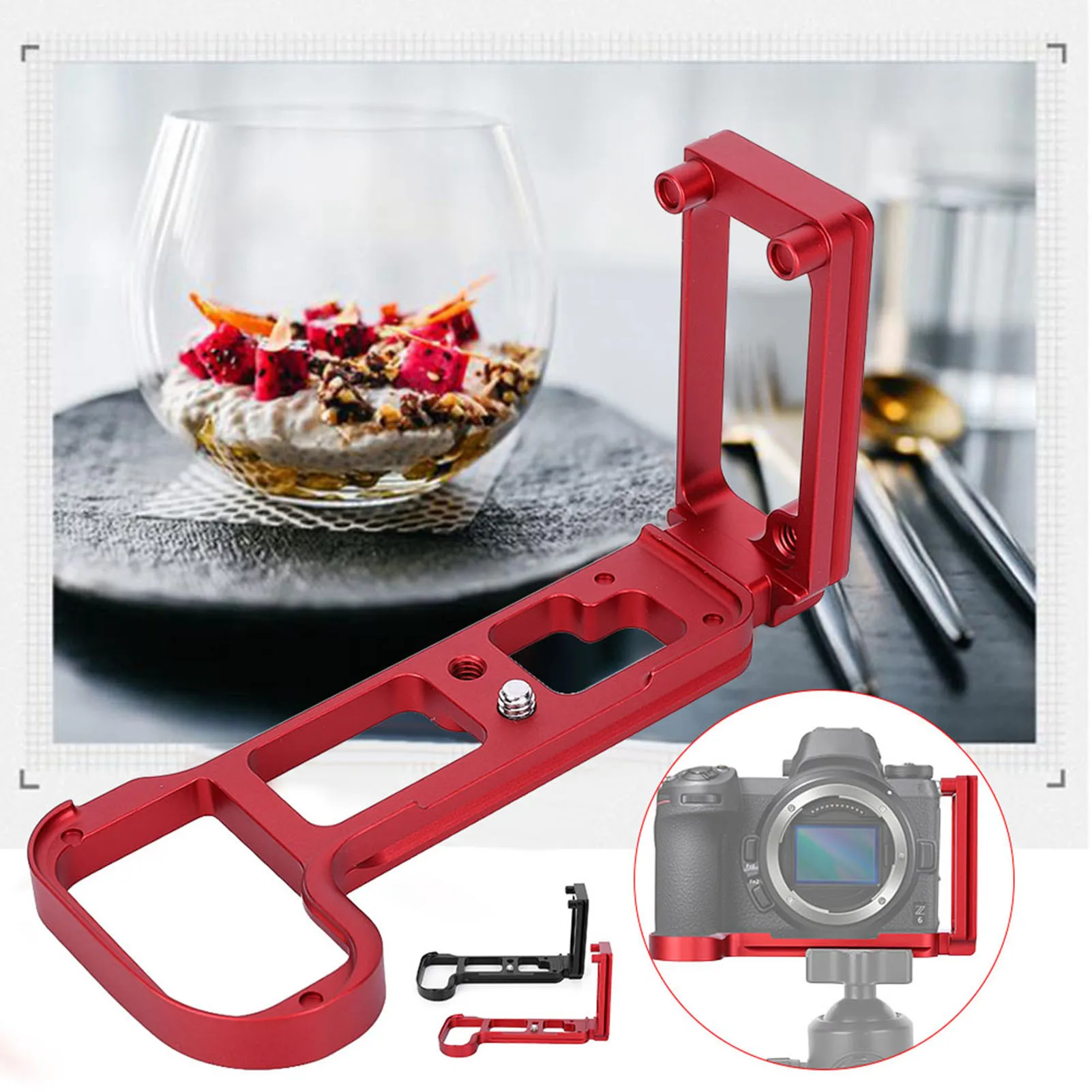 Вертикальный L-образный кронштейн из алюминиевого сплава с быстроразъемной