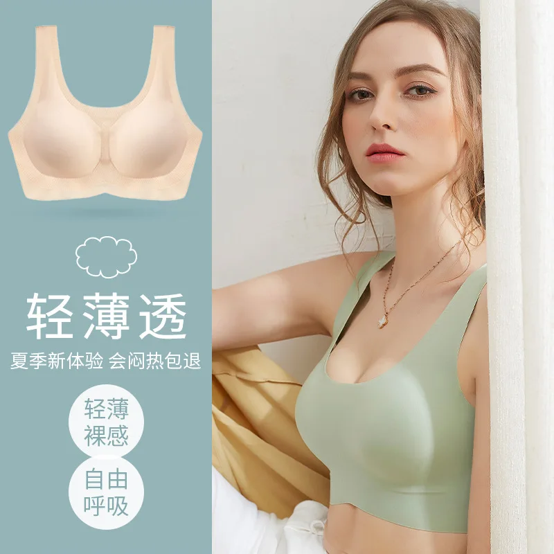 

European and American Ubr thin seamless bra women sports yoga vest without steel ring one piece sleep underwear