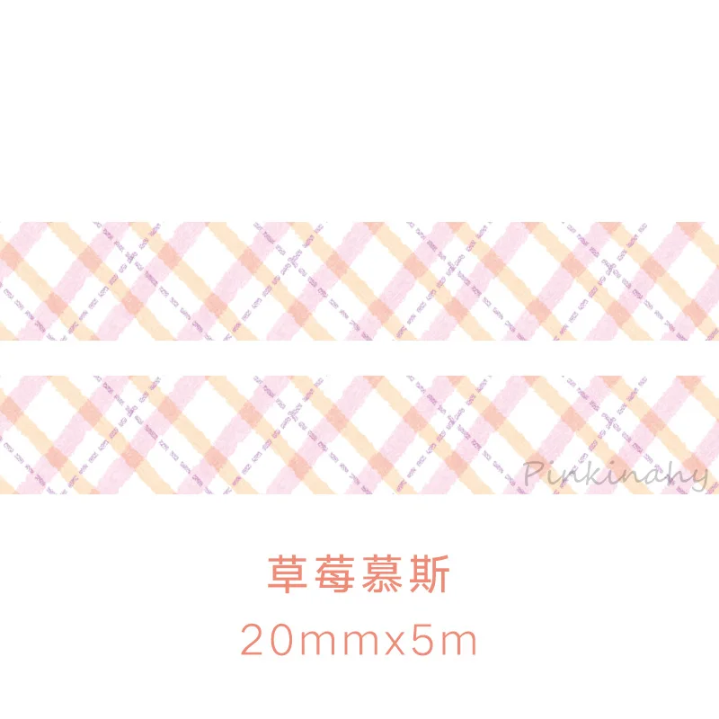 Candy Color Grid Masking Tape Bullet Journal Washi Tape Decorative Tape DIY Scrapbooking Sticker Label Stationery - Цвет: 2