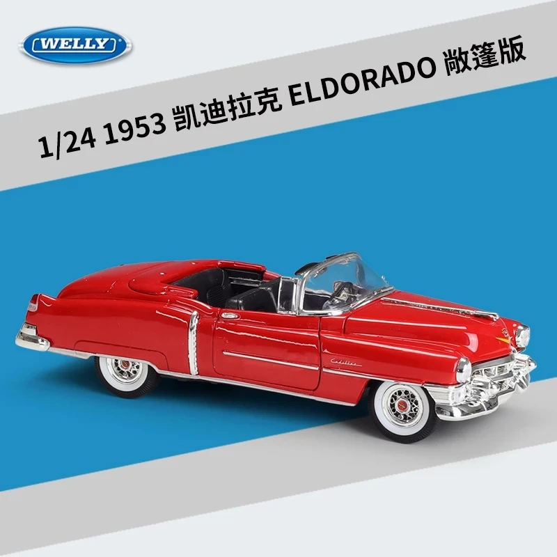 

Модель машинки из сплава в масштабе 1:24 Cadillac-1953 Eldorado, модель игрушечного автомобиля под давлением со звуком и светом, имитация коллекционных ...
