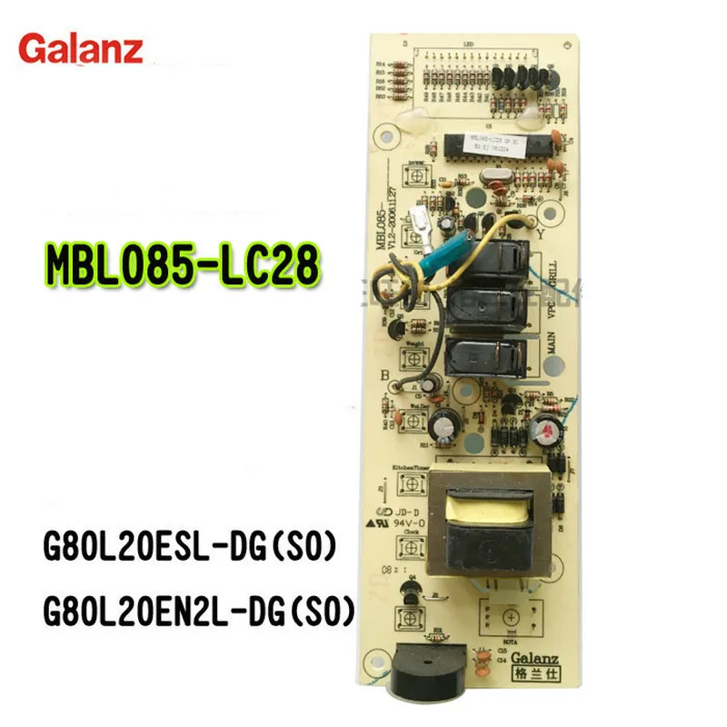 Galanz microwave oven accessories computer board motherboard MBL085-LC28 G80L20ESL-DG (SO) G80L20EN2L-DG | Бытовая техника
