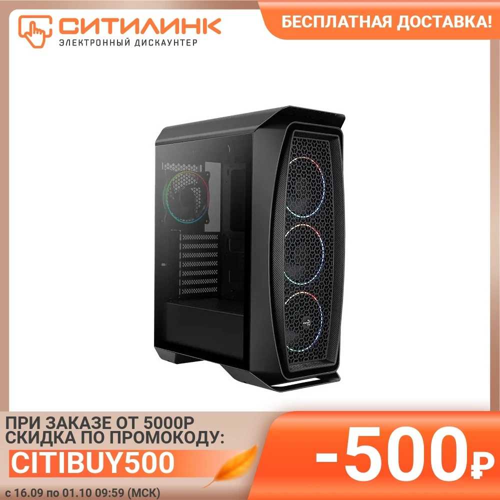 Корпус ATX AEROCOOL Aero One Eclipse-G-BK-v1 Midi-Tower без БП черный | Компьютеры и офис