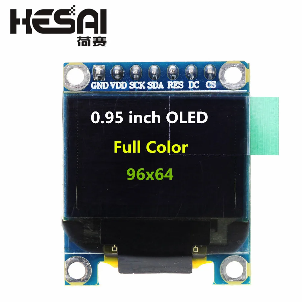 0 95 дюймовый полноцветный OLED дисплей модуль с 96x64 разрешением SPI параллельный